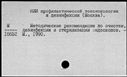 01092563.jpg