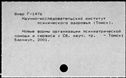 01092633.jpg