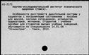 01092635.jpg