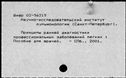 01092699.jpg