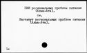 01092825.jpg
