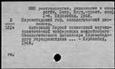 01092883.jpg