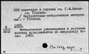 01092925.jpg