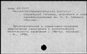 01093023.jpg
