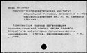 01093071.jpg