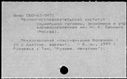 01093075.jpg