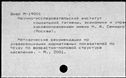 01093087.jpg