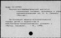 01093103.jpg