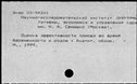 01093111.jpg