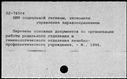 01093121.jpg