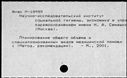 01093131.jpg