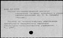 01093135.jpg