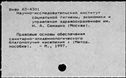 01093139.jpg