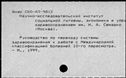 01093157.jpg