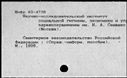 01093159.jpg