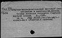 01093283.jpg
