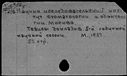 01093289.jpg