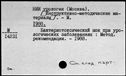 00918639.jpg