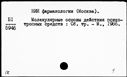 00918757.jpg