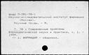 00918851.jpg