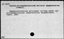 00918861.jpg