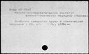 00918867.jpg