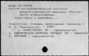 00918897.jpg