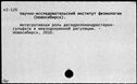 00918915.jpg