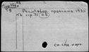 00918923.jpg