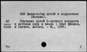 00918945.jpg