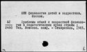00918953.jpg