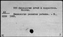 00918961.jpg