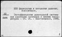 00918989.jpg