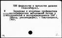 00918991.jpg