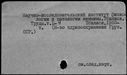 00918995.jpg