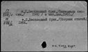 00918999.jpg
