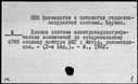 00919025.jpg