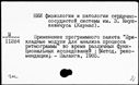00919041.jpg