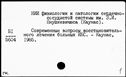 00919045.jpg