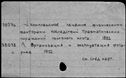 00919063.jpg
