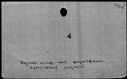00919066.jpg