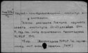 00919067.jpg