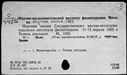 00919071.jpg
