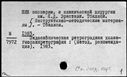 00919467.jpg