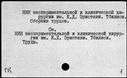 00919479.jpg