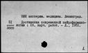 00919557.jpg