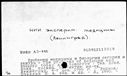 00919633.jpg
