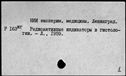 00919641.jpg