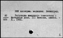 00919643.jpg