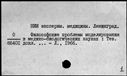 00919665.jpg